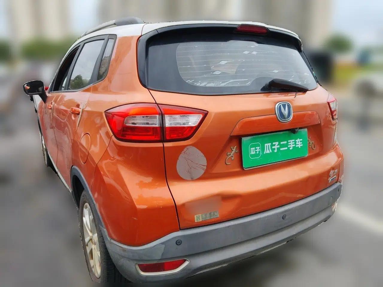 CHANGAN CS15 2016 1.5L Manual Luxury Edition — миниатюра 4