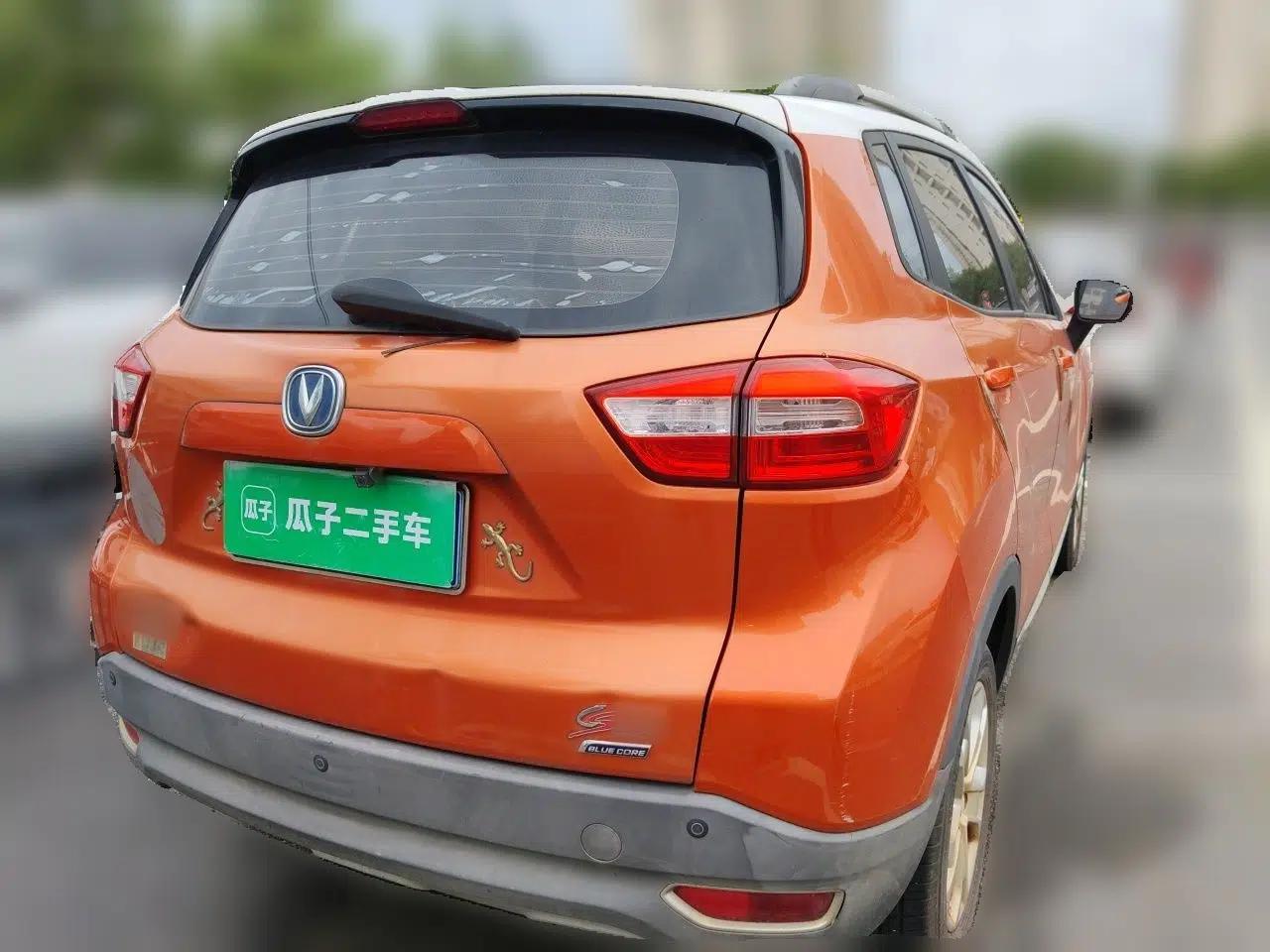 CHANGAN CS15 2016 1.5L Manual Luxury Edition — миниатюра 6