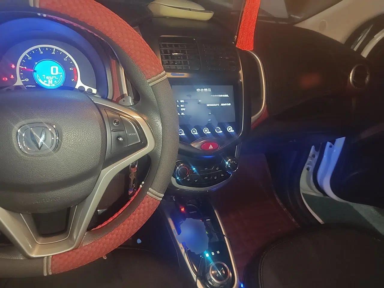 CHANGAN Benni 2015 1.4L IMT Sunroof Version China V Standard — миниатюра 9