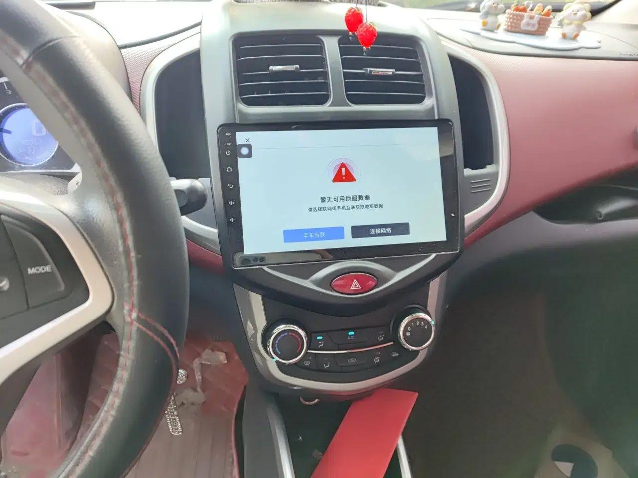 CHANGAN Benni 2014 1.4L IMT Luxury Model — миниатюра 13