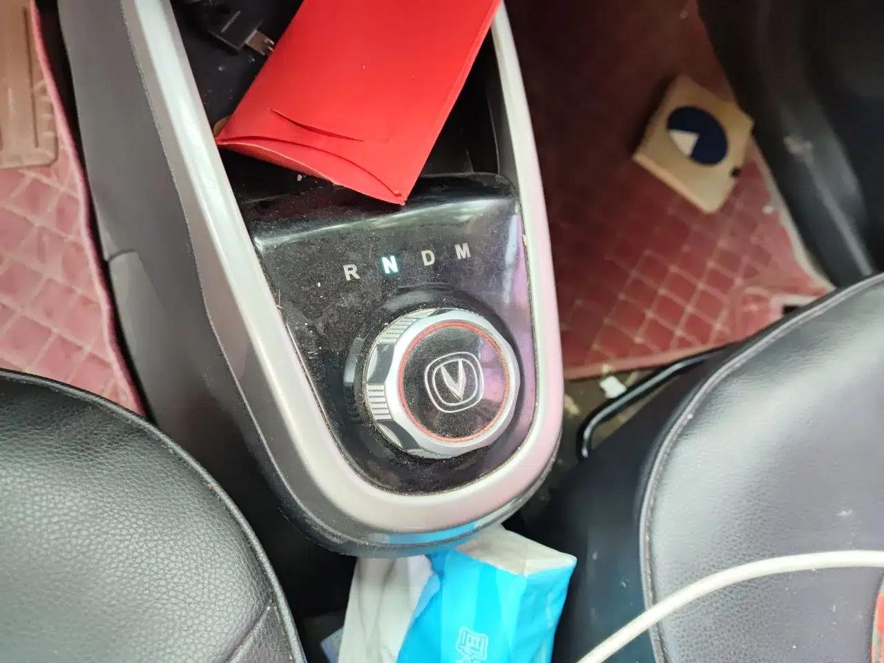 CHANGAN Benni 2014 1.4L IMT Luxury Model — миниатюра 14