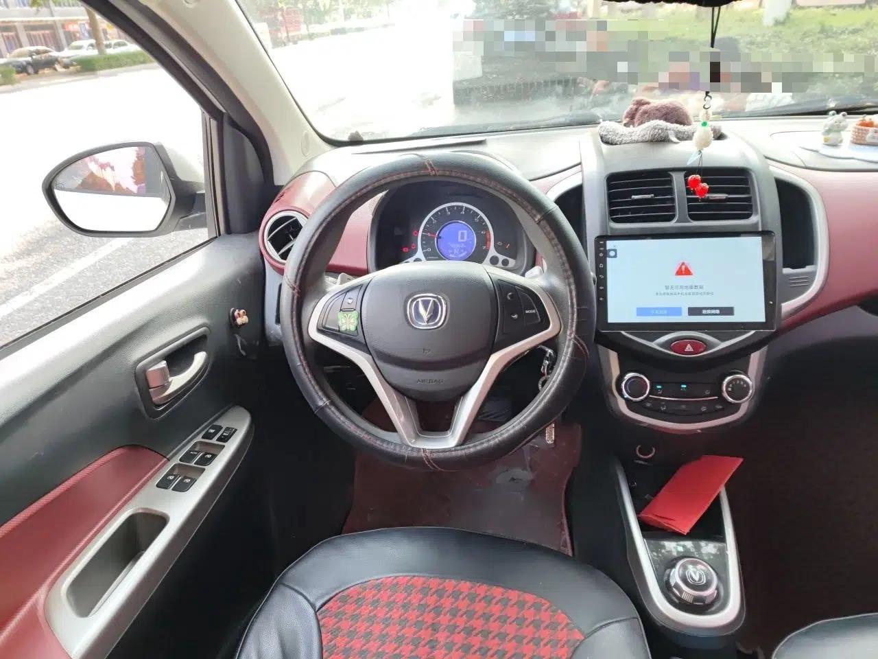 CHANGAN Benni 2014 1.4L IMT Luxury Model — миниатюра 10