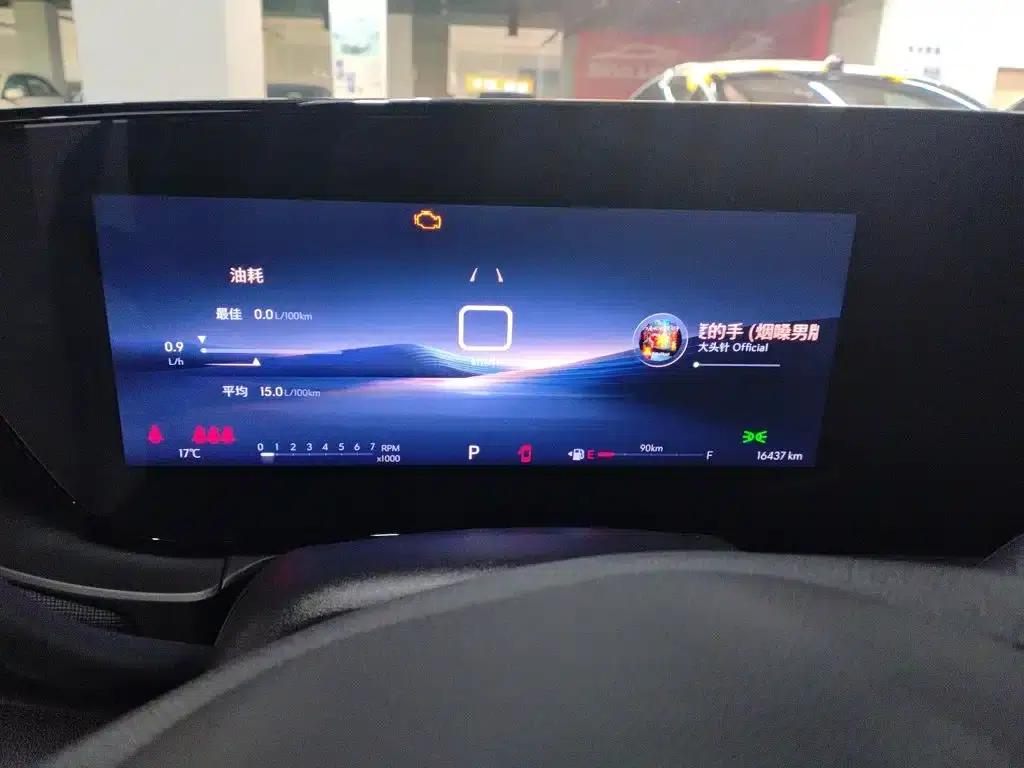 Angyang 2022 1.5T Enjoy Edition — миниатюра 4