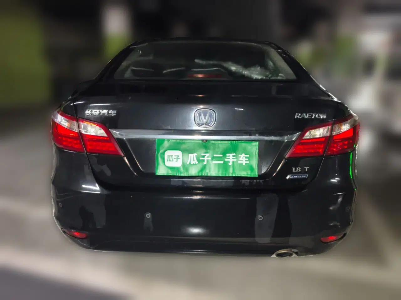CHANGAN Raeton 2013 1.8T Automatic Prestige Model — миниатюра 5