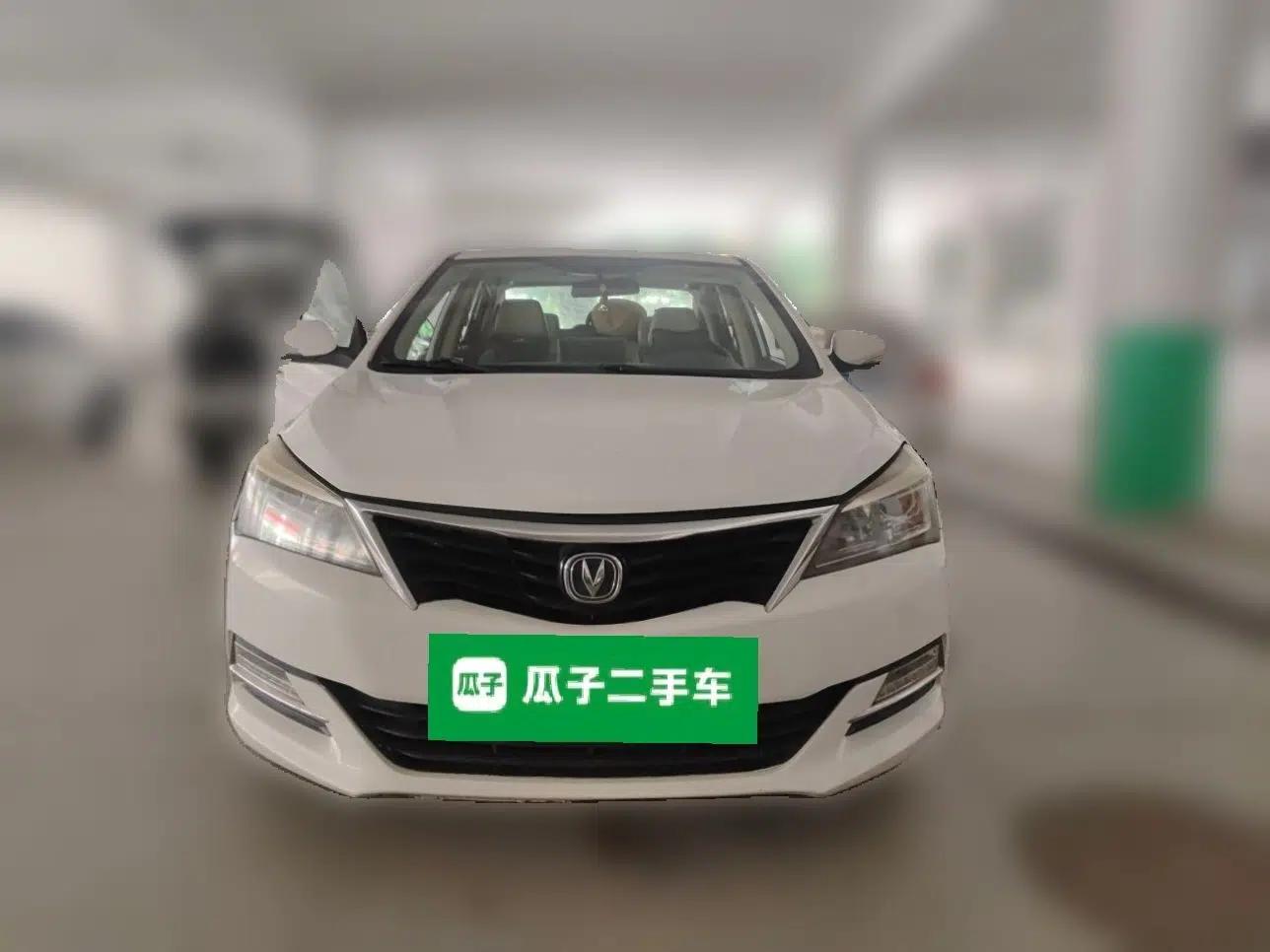 CHANGAN Alsvin V7 2015 1.6L Automatic Joyful Model China IV Standard — миниатюра 2