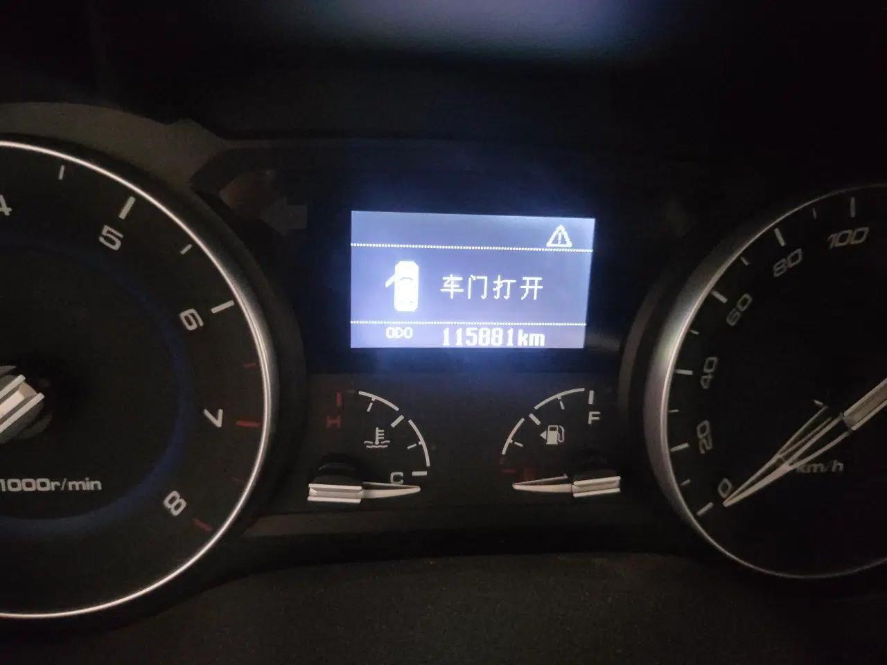 CHANGAN Alsvin V7 2015 1.6L Automatic Joyful Model China IV Standard — миниатюра 12