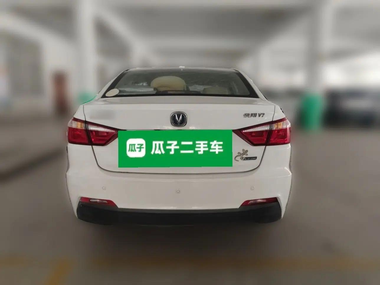 CHANGAN Alsvin V7 2015 1.6L Automatic Joyful Model China IV Standard — миниатюра 5