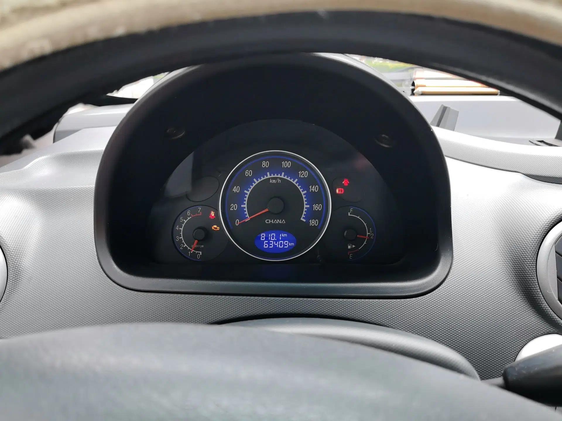 CHANGAN Benni mini 2010 1.0L Manual Standard Edition — миниатюра 11