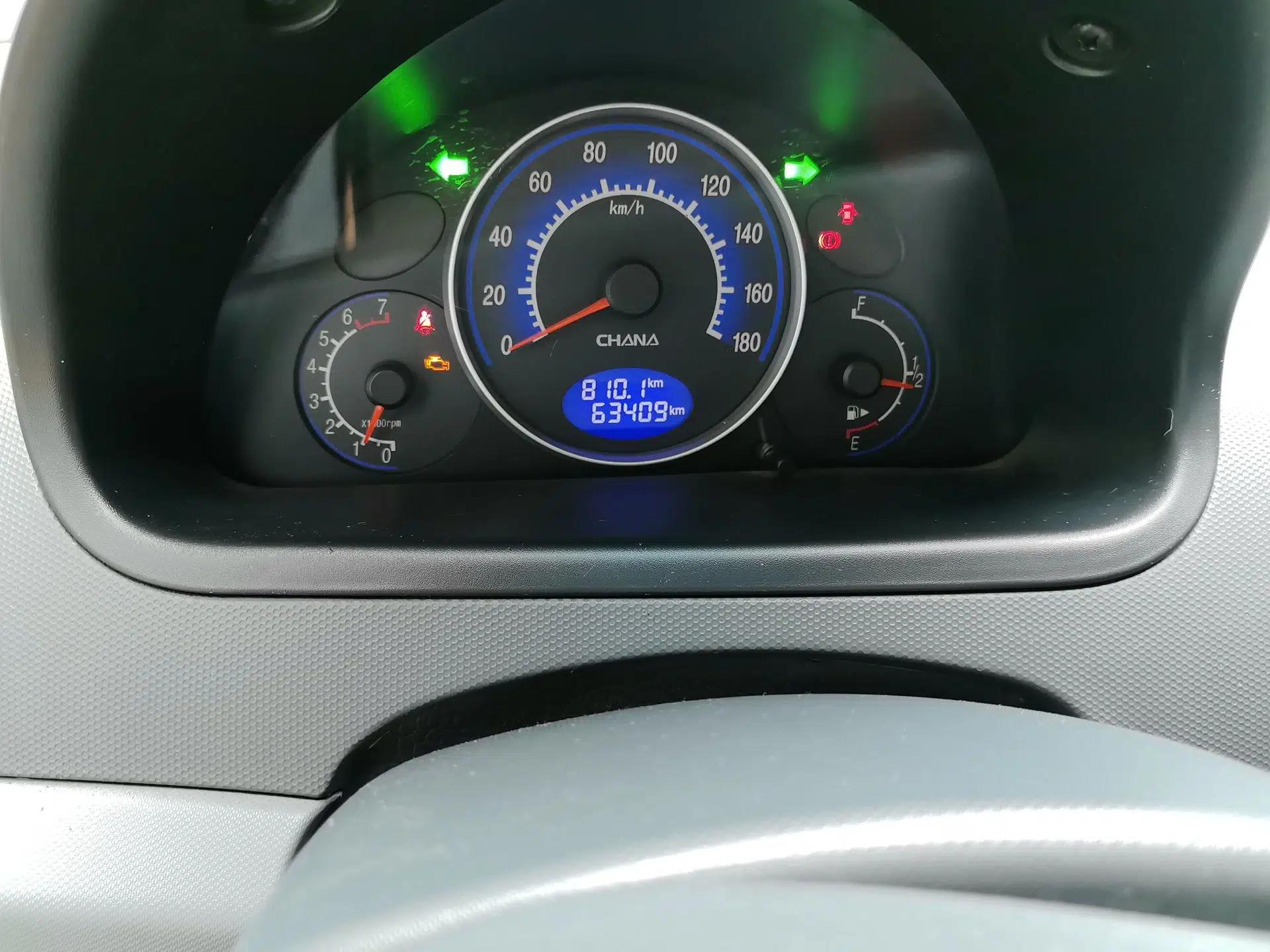 CHANGAN Benni mini 2010 1.0L Manual Standard Edition — миниатюра 12