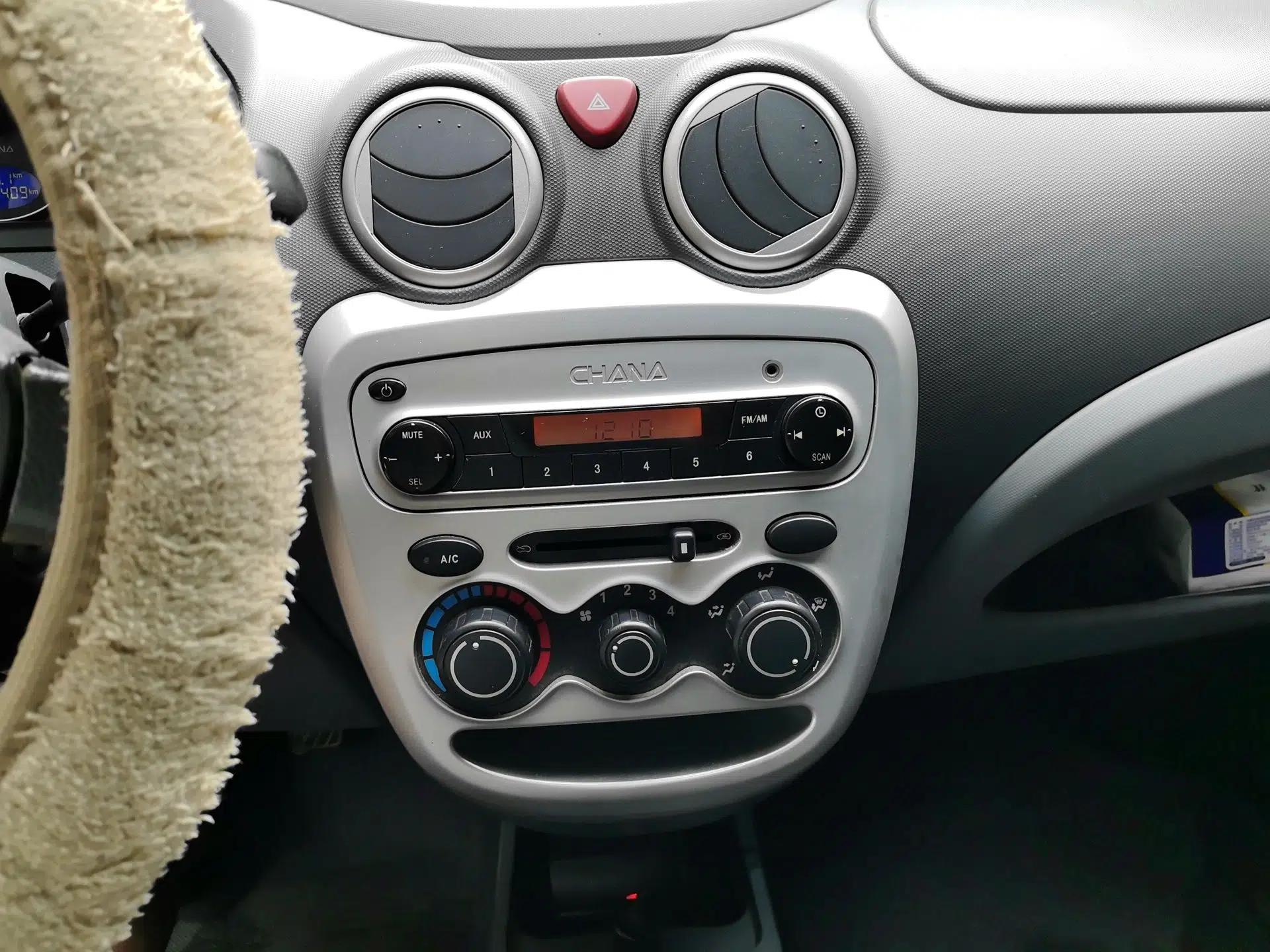 CHANGAN Benni mini 2010 1.0L Manual Standard Edition — миниатюра 13