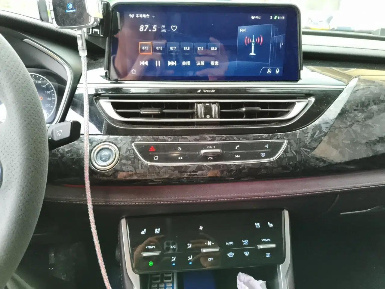 CHANGAN CS75 New Energy 2018 1.5T PHEV Navigation Model — миниатюра 13