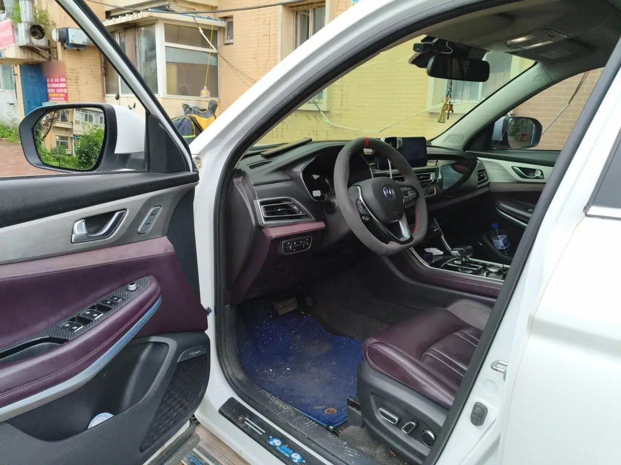 CHANGAN CS75 New Energy 2018 1.5T PHEV Navigation Model — миниатюра 16