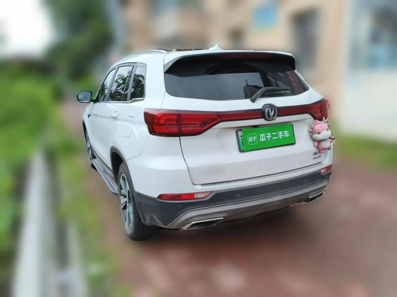 CHANGAN CS75 New Energy 2018 1.5T PHEV Navigation Model — миниатюра 4