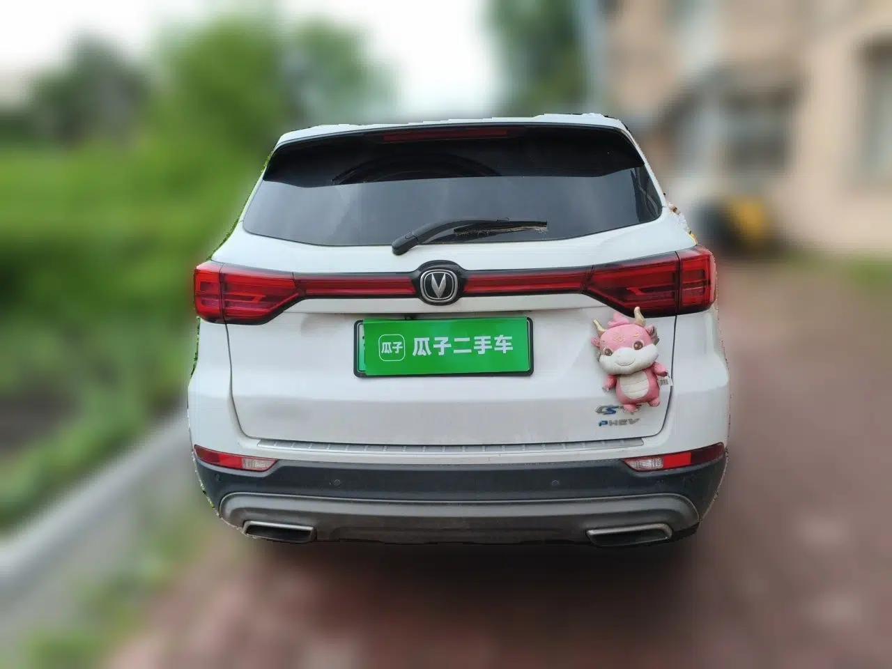 CHANGAN CS75 New Energy 2018 1.5T PHEV Navigation Model — миниатюра 5