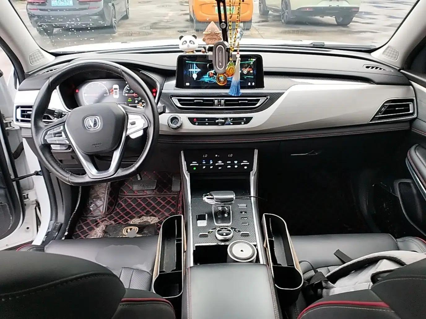 CHANGAN CS75 New Energy 2018 1.5T PHEV Progressive Trim — миниатюра 12