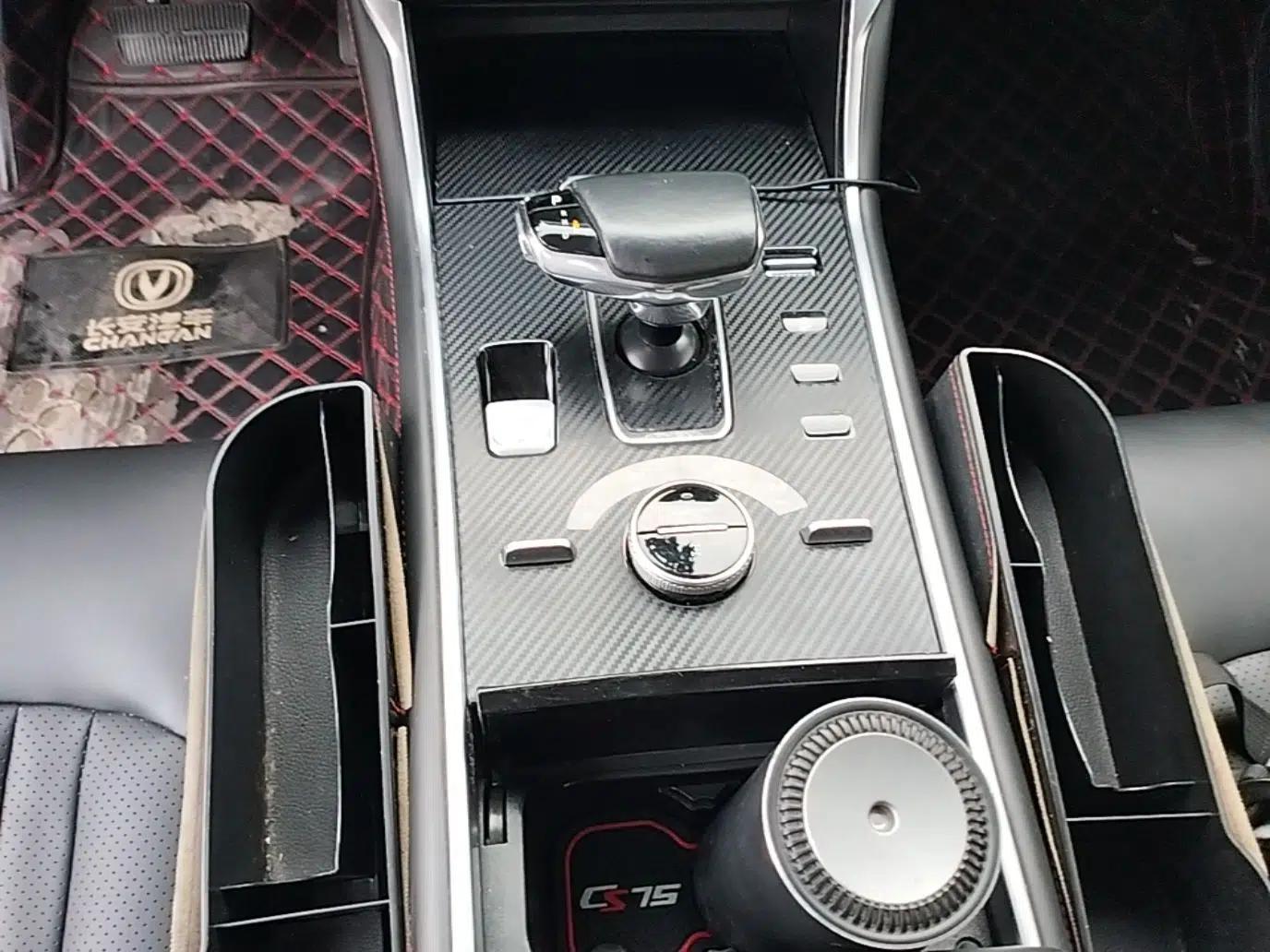 CHANGAN CS75 New Energy 2018 1.5T PHEV Progressive Trim — миниатюра 16