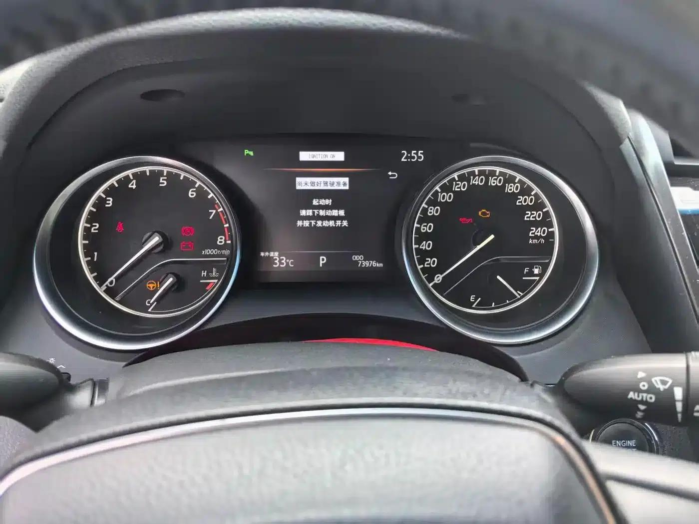 2019 Camry 2.0G Luxury Edition (National V Emission Standard) — миниатюра 5