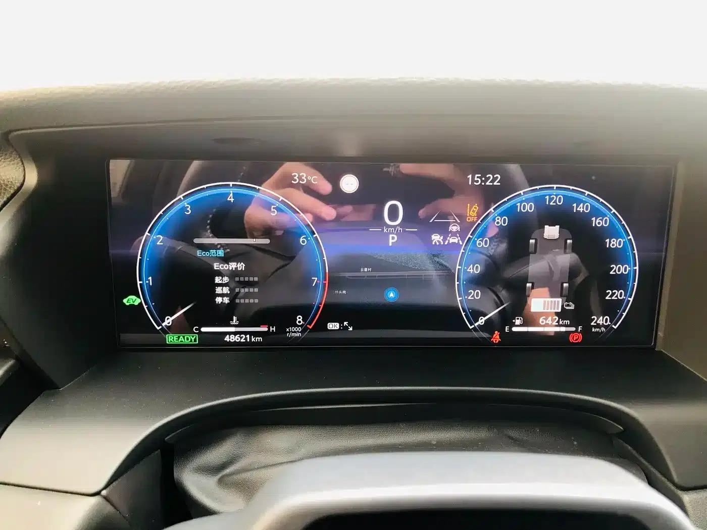 2024 Camry Hybrid 2.5HXS Sport Plus Edition — миниатюра 17