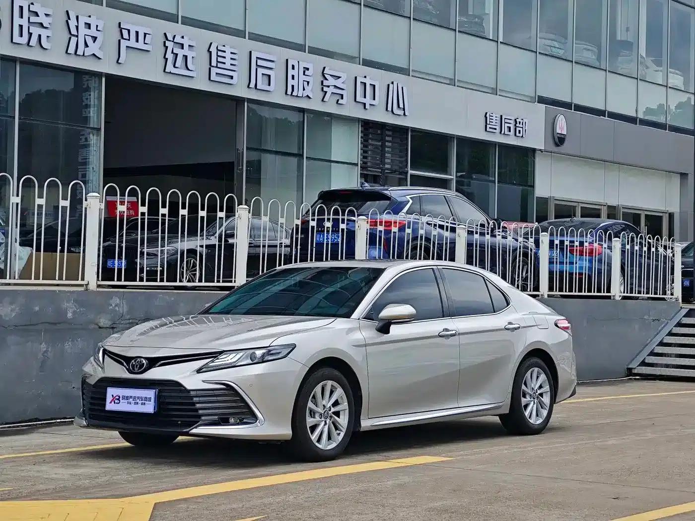 2023 Camry 2.0G Luxury Edition — миниатюра 1
