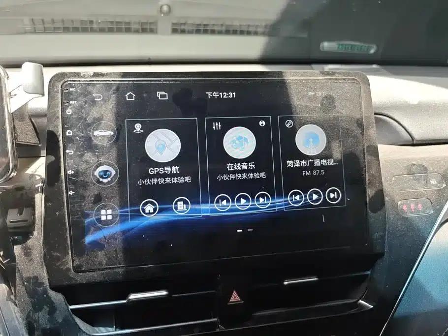 2021 Camry 2.0G Luxury Edition — миниатюра 13