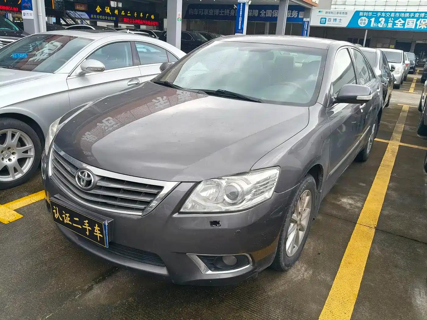 2010 Camry 200G Luxury Edition — миниатюра 1
