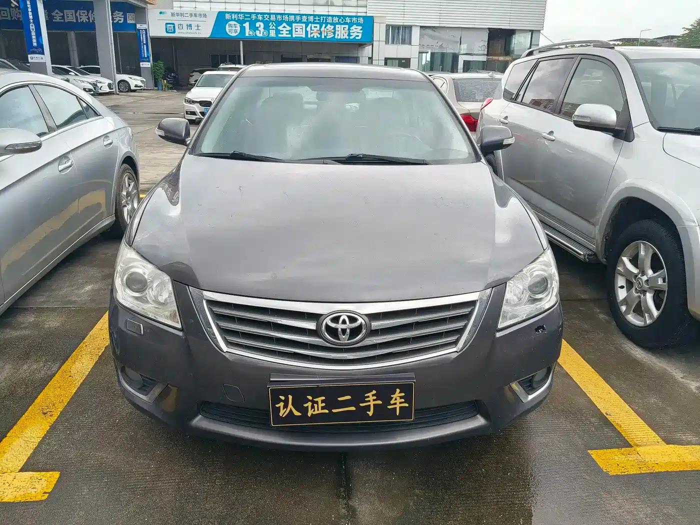 2010 Camry 200G Luxury Edition — миниатюра 3