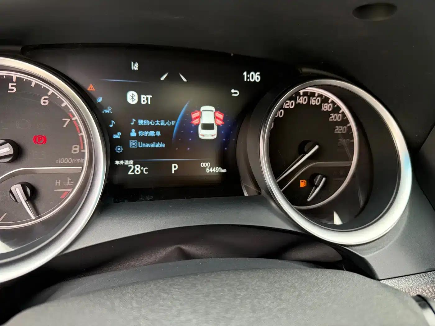2021 Camry 2.0G Luxury Edition — миниатюра 8