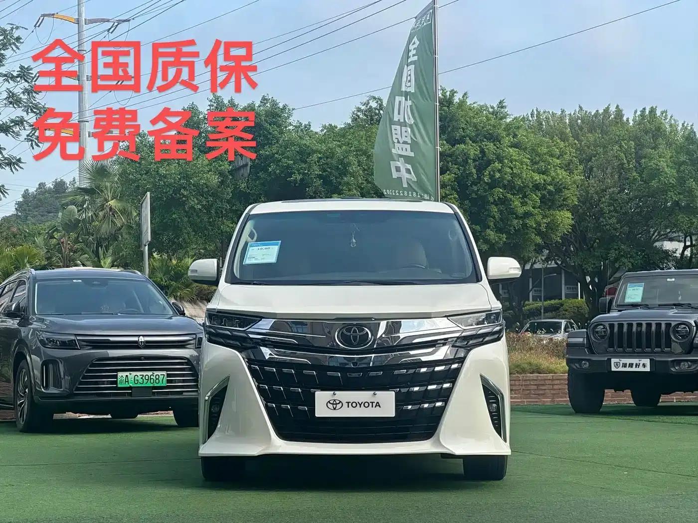 2012 Alphard 3.5L Luxury Edition — миниатюра 6
