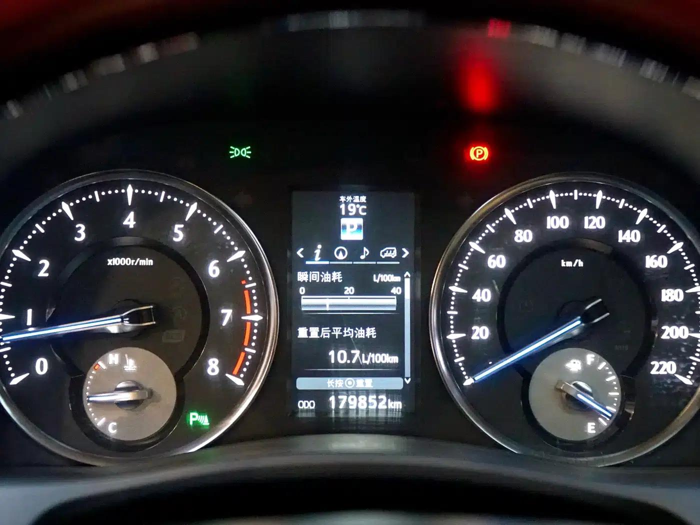 2015 Alphard 3.5L Luxury Edition — миниатюра 23