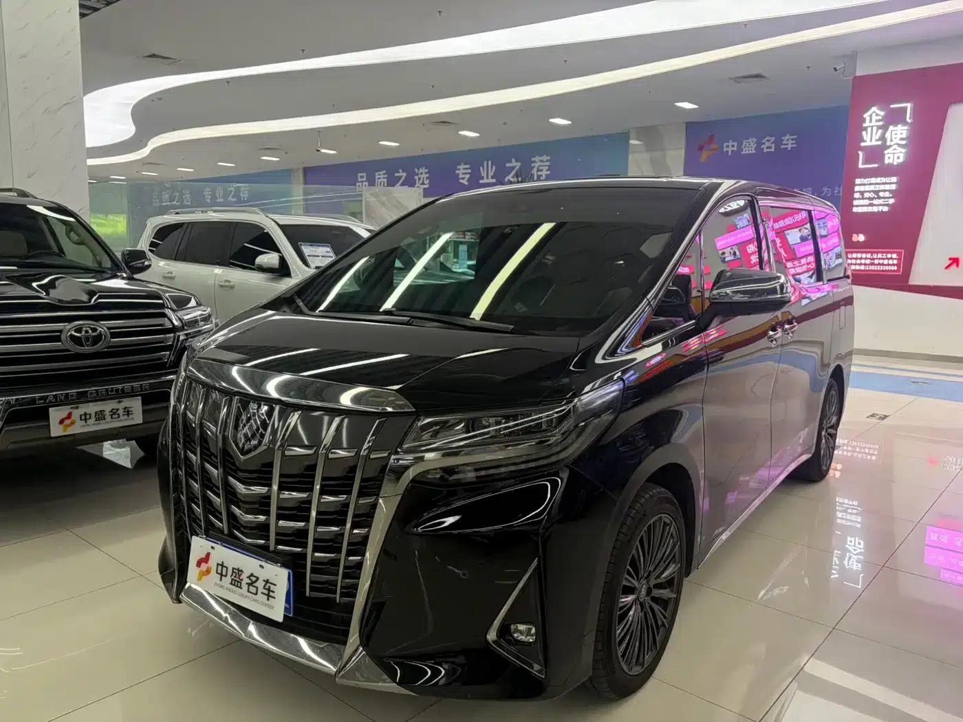2022 Alphard 3.5L 2WD Executive Top-of-the-line version — миниатюра 1
