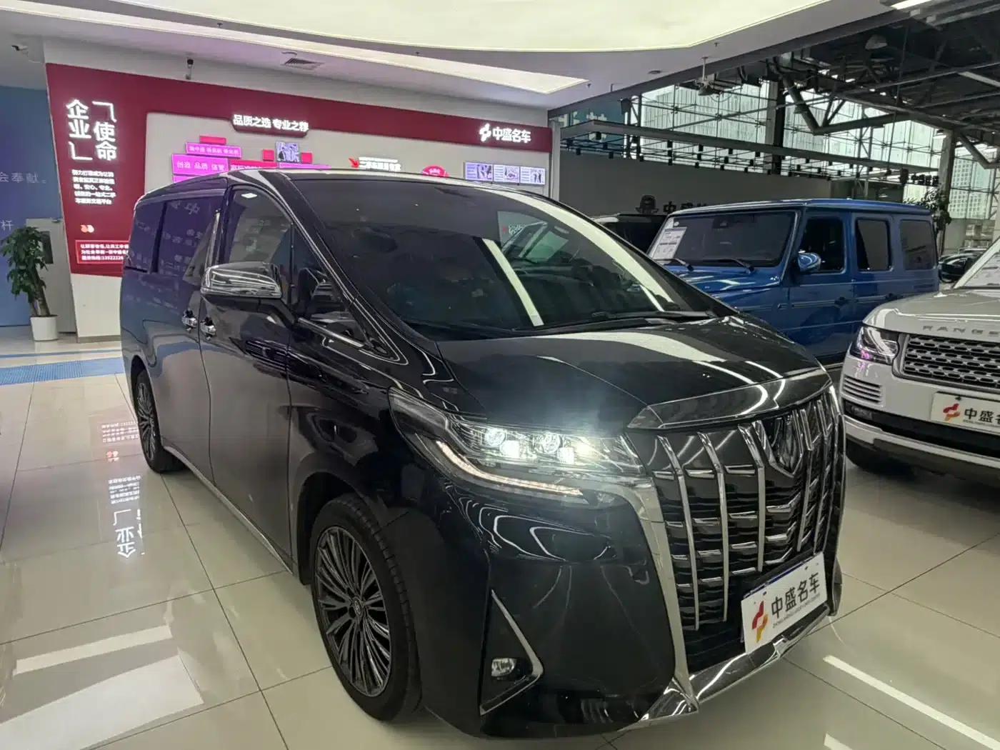 2022 Alphard 3.5L 2WD Executive Top-of-the-line version — миниатюра 2