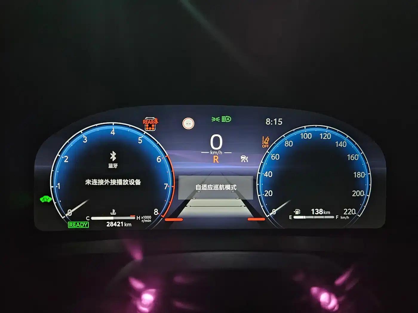 2024 Alphard Hybrid 2.5L Premium Edition — миниатюра 6