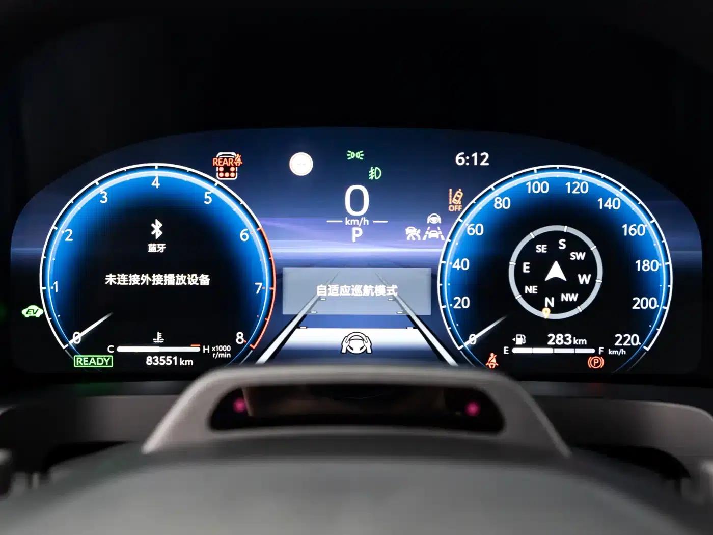 2024 Alphard Hybrid 2.5L Premium Edition — миниатюра 8