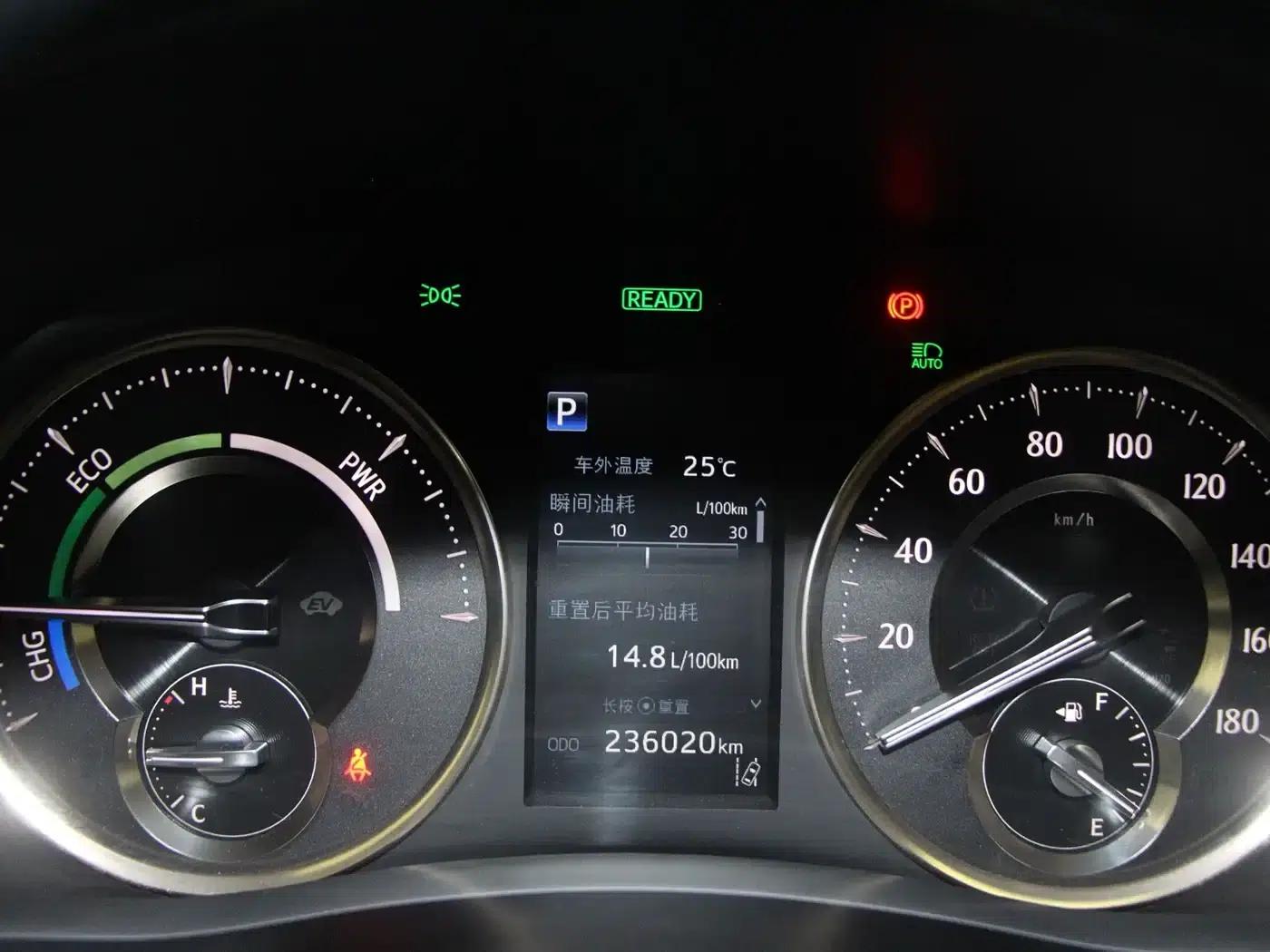 2020 Alphard Hybrid 2.5L Premium Edition — миниатюра 16