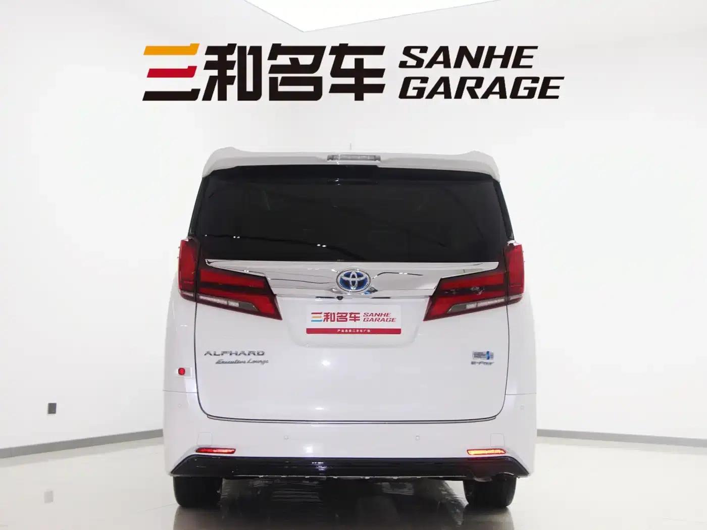 2020 Alphard Hybrid 2.5L Premium Edition — миниатюра 7