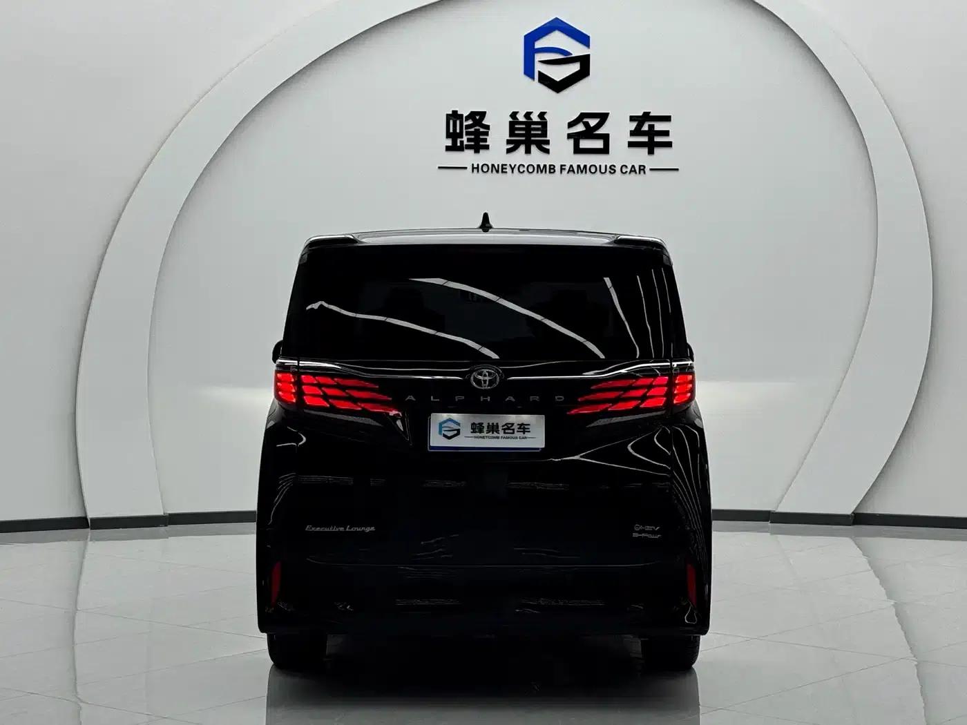 2024 Alphard Hybrid 2.5L Premium Edition — миниатюра 29