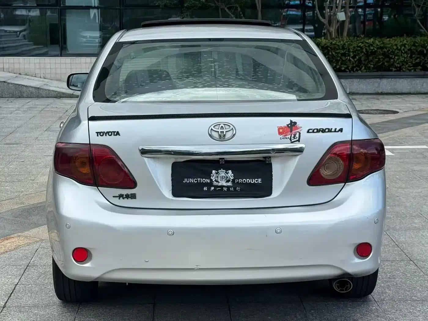 2008 Toyota Corolla 1.8L Automatic GL-i Sunroof Special Edition — миниатюра 5