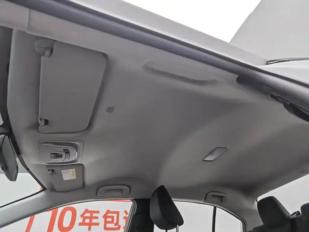 2023 Toyota Corolla 1.8L Intelligent Hybrid Pioneer Edition — миниатюра 14