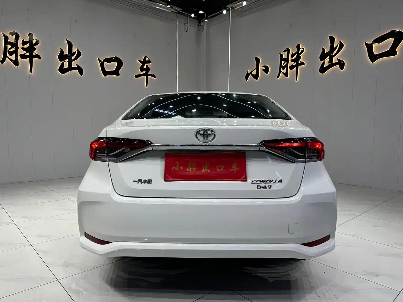 2021 Toyota Corolla 1.2T S-CVT Elite PLUS Edition — миниатюра 6
