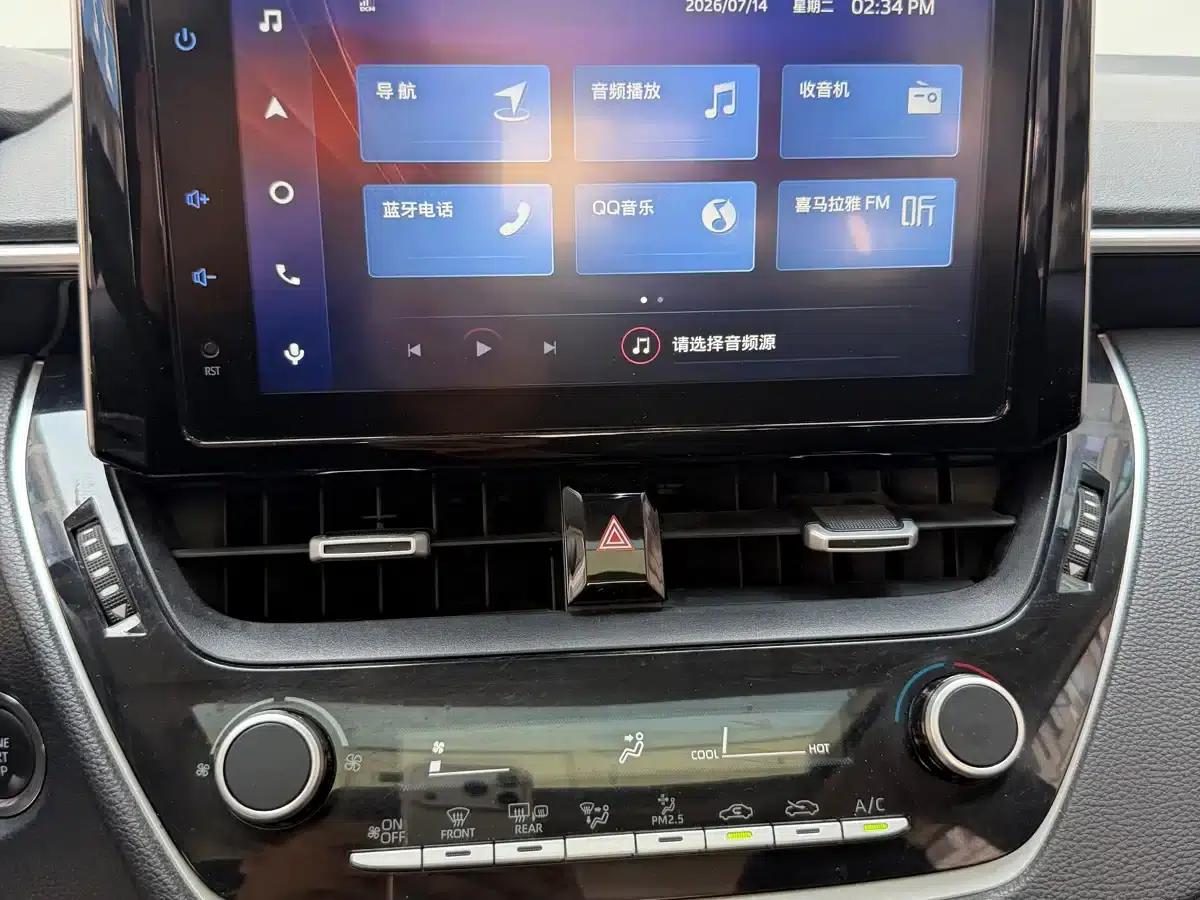 2021 Toyota Corolla TNGA 1.5L CVT Elite Edition — миниатюра 14