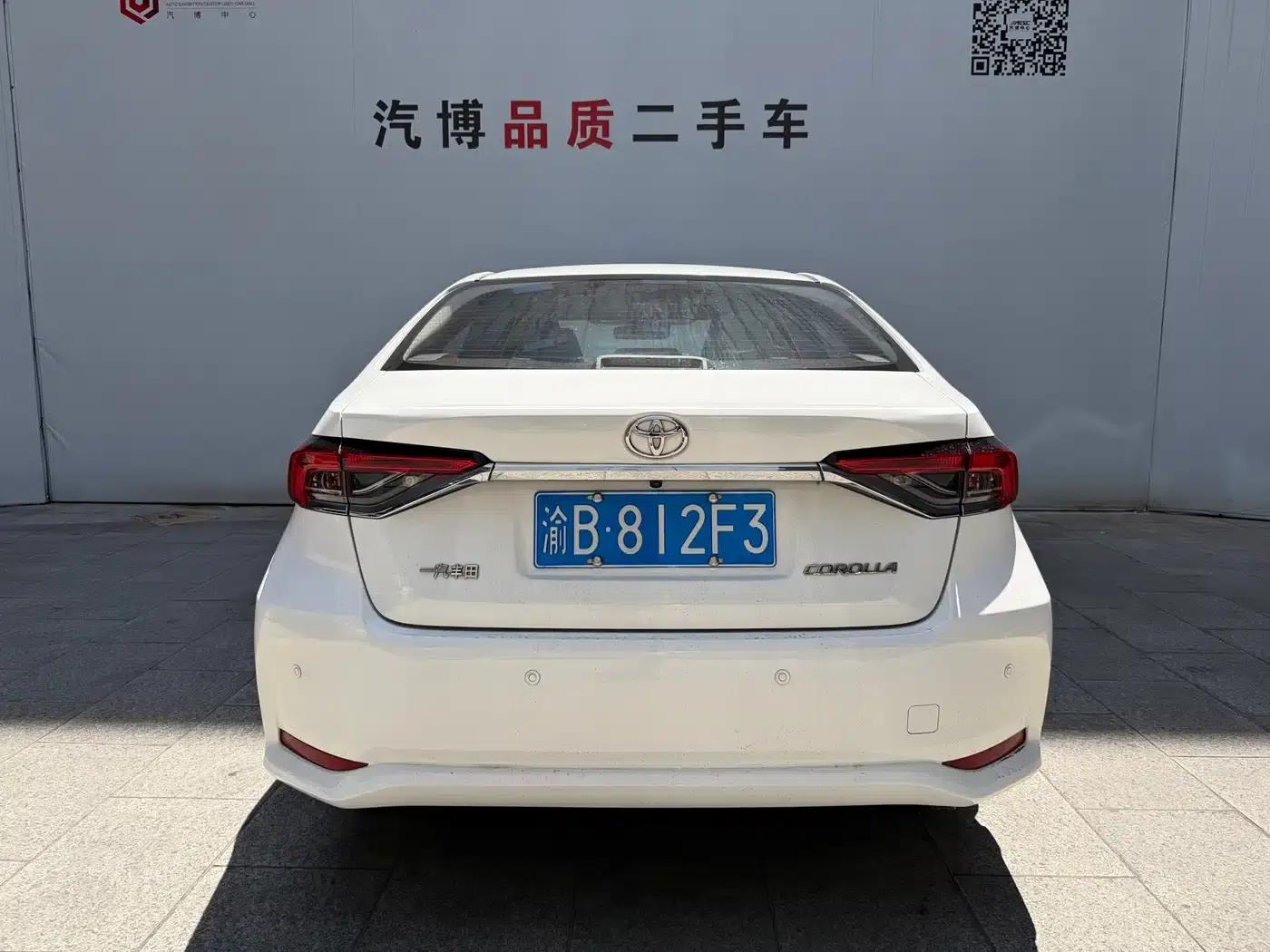2021 Toyota Corolla TNGA 1.5L CVT Elite Edition — миниатюра 10
