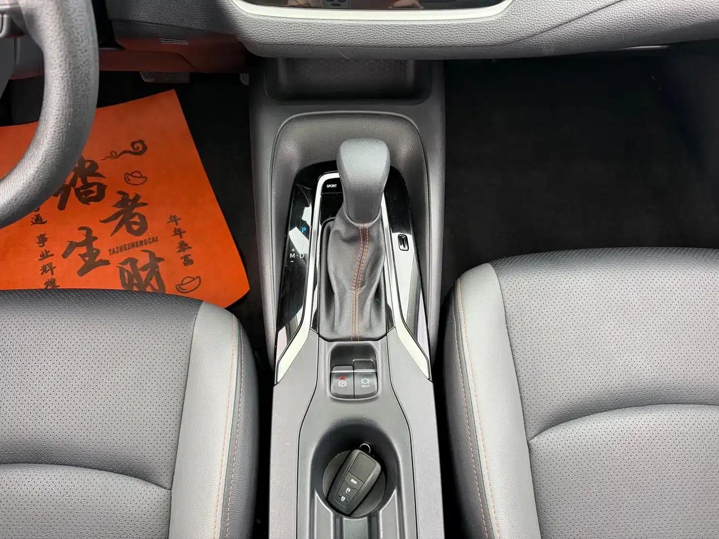 2021 Toyota Corolla 1.2T S-CVT Elite PLUS Edition — миниатюра 12
