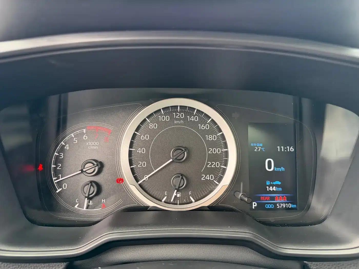 2021 Toyota Corolla 1.2T S-CVT Elite PLUS Edition — миниатюра 14