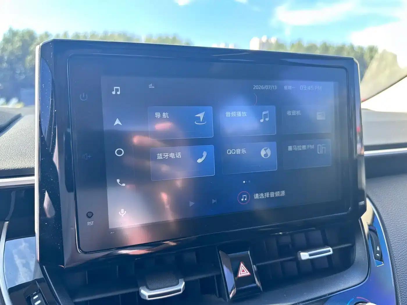 2022 Toyota Corolla 1.2T S-CVT Pioneer PLUS Edition — миниатюра 13