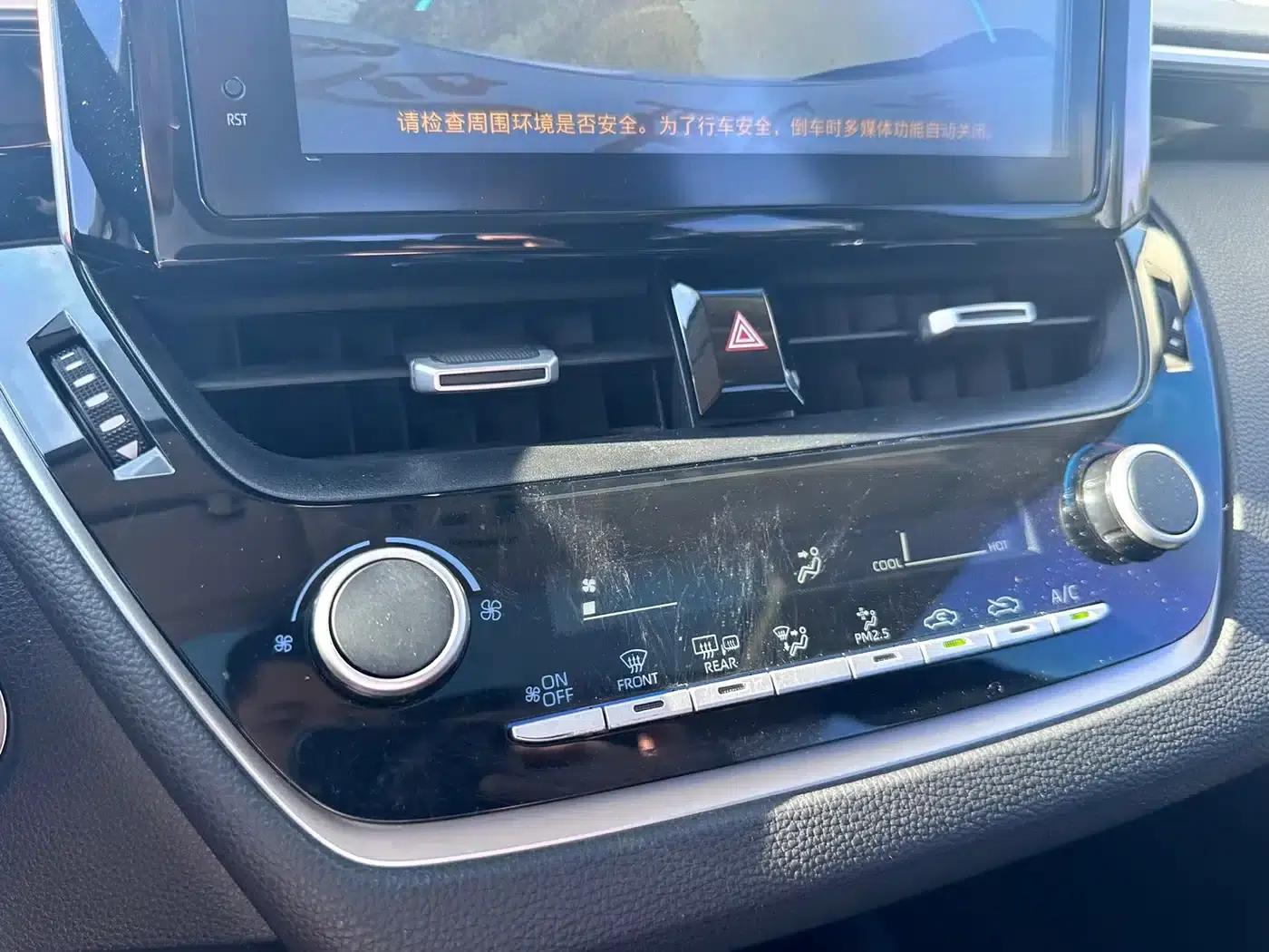 2022 Toyota Corolla 1.2T S-CVT Pioneer PLUS Edition — миниатюра 15