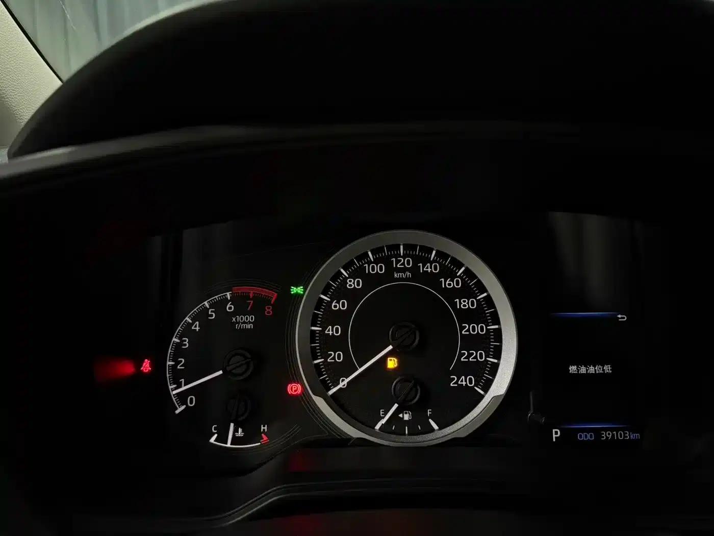 2021 Toyota Corolla 1.2T S-CVT Elite PLUS Edition — миниатюра 11