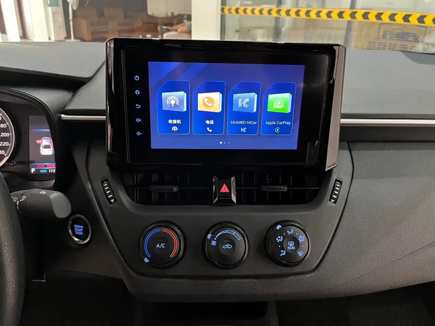 2022 Toyota Corolla 1.2T S-CVT Pioneer PLUS Edition — миниатюра 14
