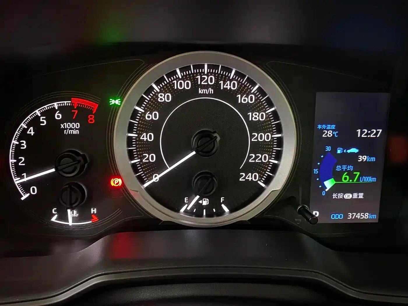 2021 Toyota Corolla TNGA 1.5L CVT Elite Edition — миниатюра 23