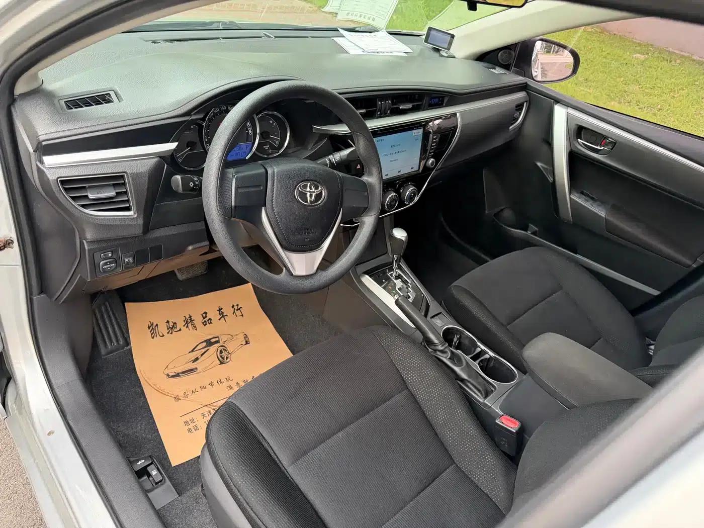 2014 Corolla 1.6L CVT GL — миниатюра 5