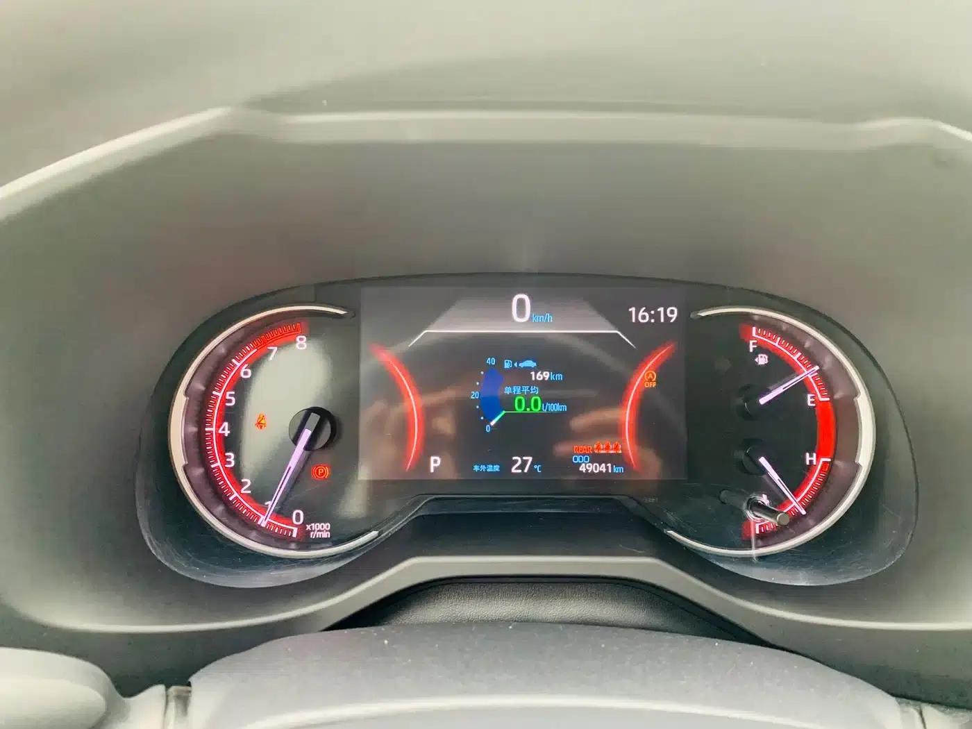 RAV4 2021 2.0L CVT 2WD Fashion Edition — миниатюра 16